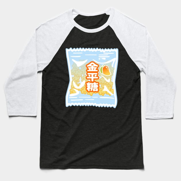 Konpeito - Sweet Japanese Candy Mango Pack Baseball T-Shirt by NOSSIKKO